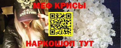 таблы Каменск-Уральский