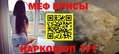 МДПВ Бузулук