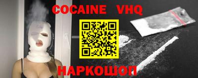таблы Каменск-Уральский
