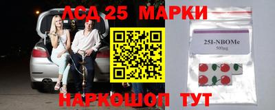 мефедрон мука Ижевск