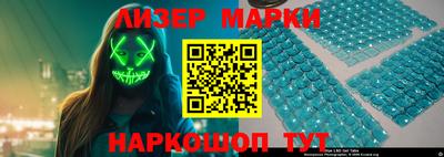 крисы Каменск-Шахтинский