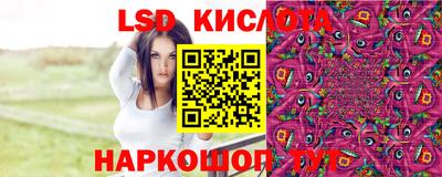 таблы Каменск-Уральский