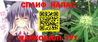 МДМА Будённовск
