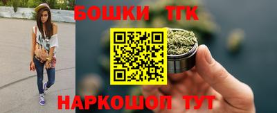 таблы Каменск-Уральский