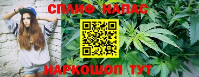 МДМА Будённовск