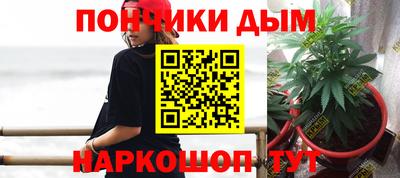 прущая мука Бугуруслан