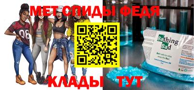 МДМА Будённовск