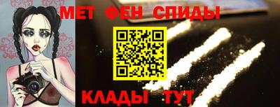 таблы Каменск-Уральский