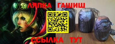 прущая мука Бугуруслан