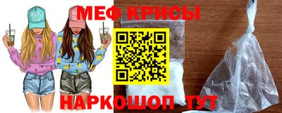 дмт Камень-на-Оби